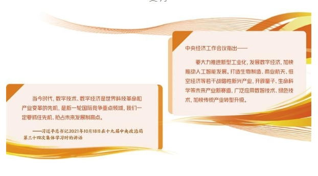 GZ_看图王.jpg