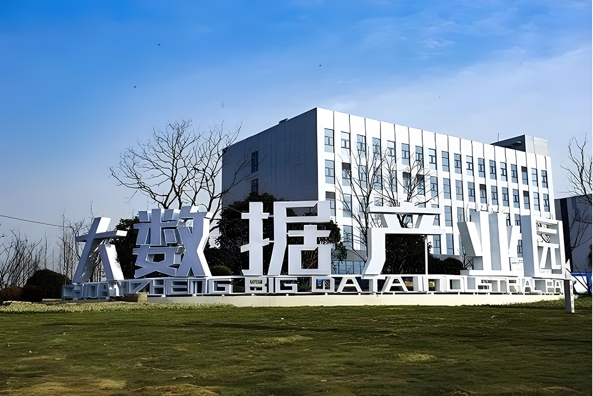 SHI (2).jpg