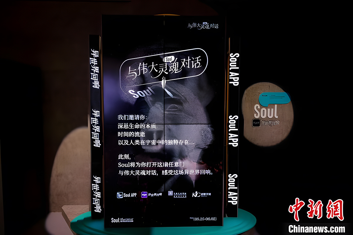 YU (2).jpg